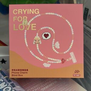 Cry Baby Pop Mart Phone Charm Blind Box - Pink